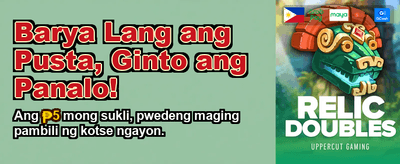 Fastest Payouts in the PH