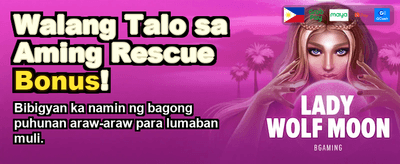 Spin and Win Big Prizes!